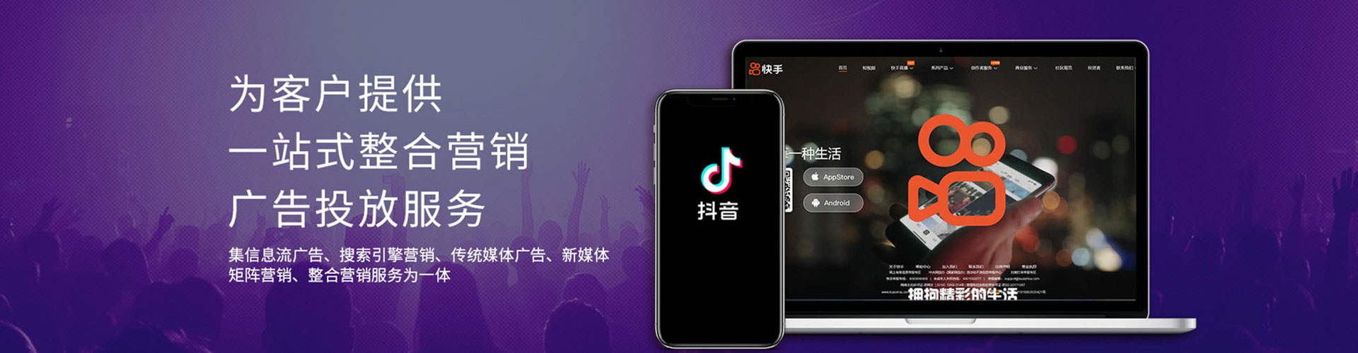 江陵如何百度推广